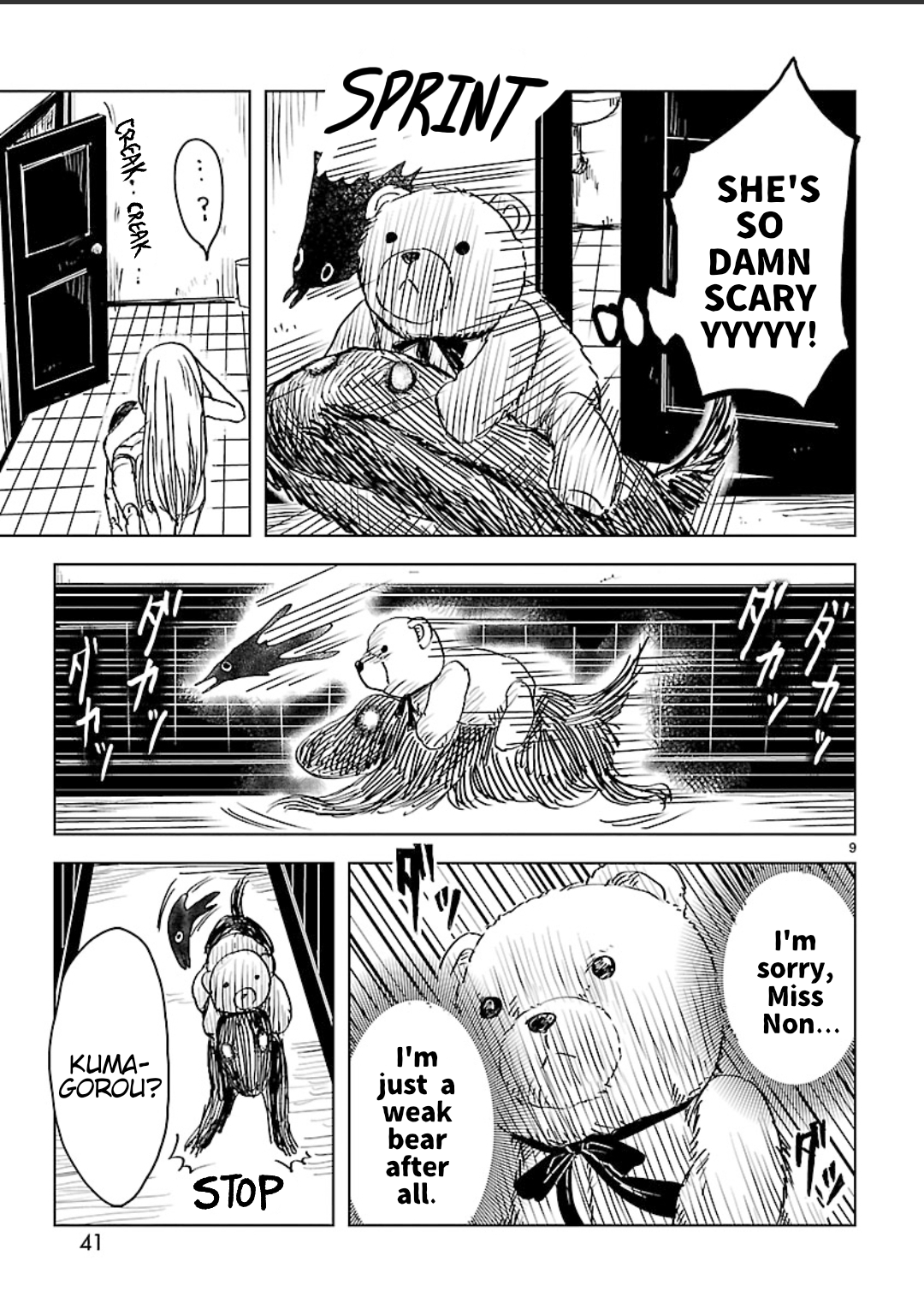 Page 9