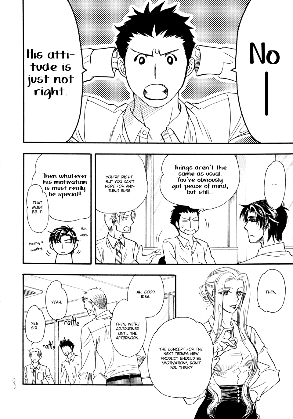 Page 8