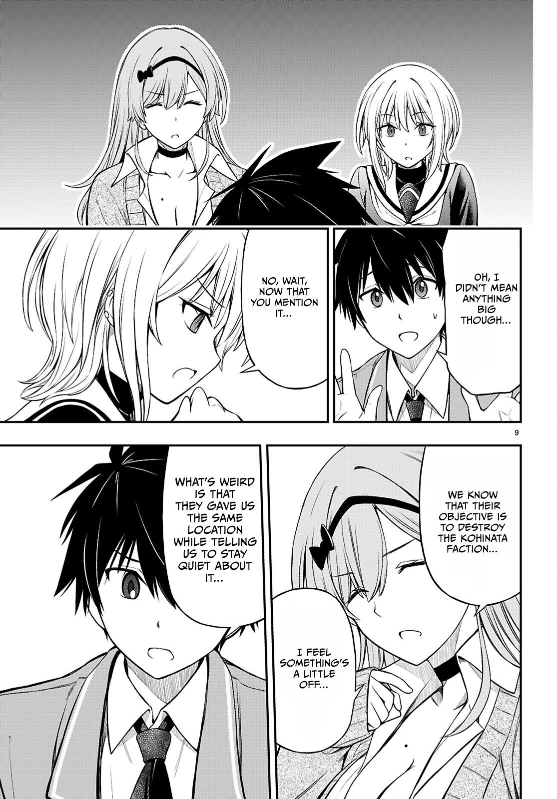 Page 9