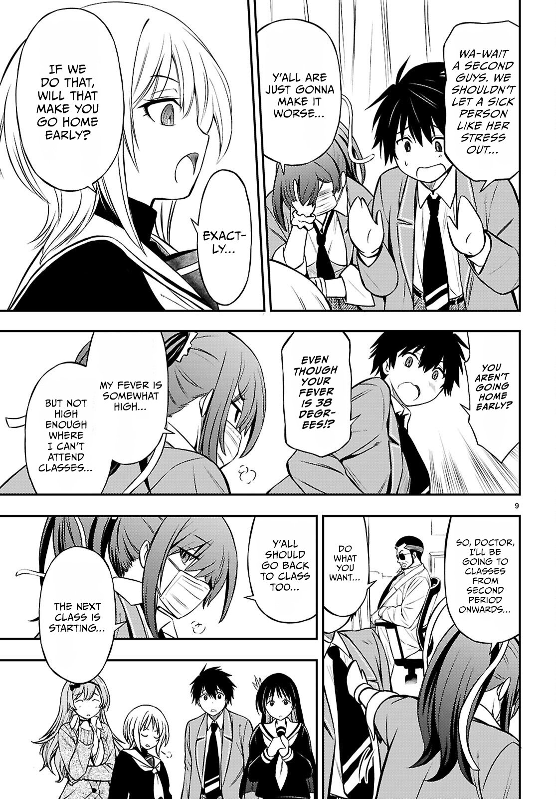 Page 9
