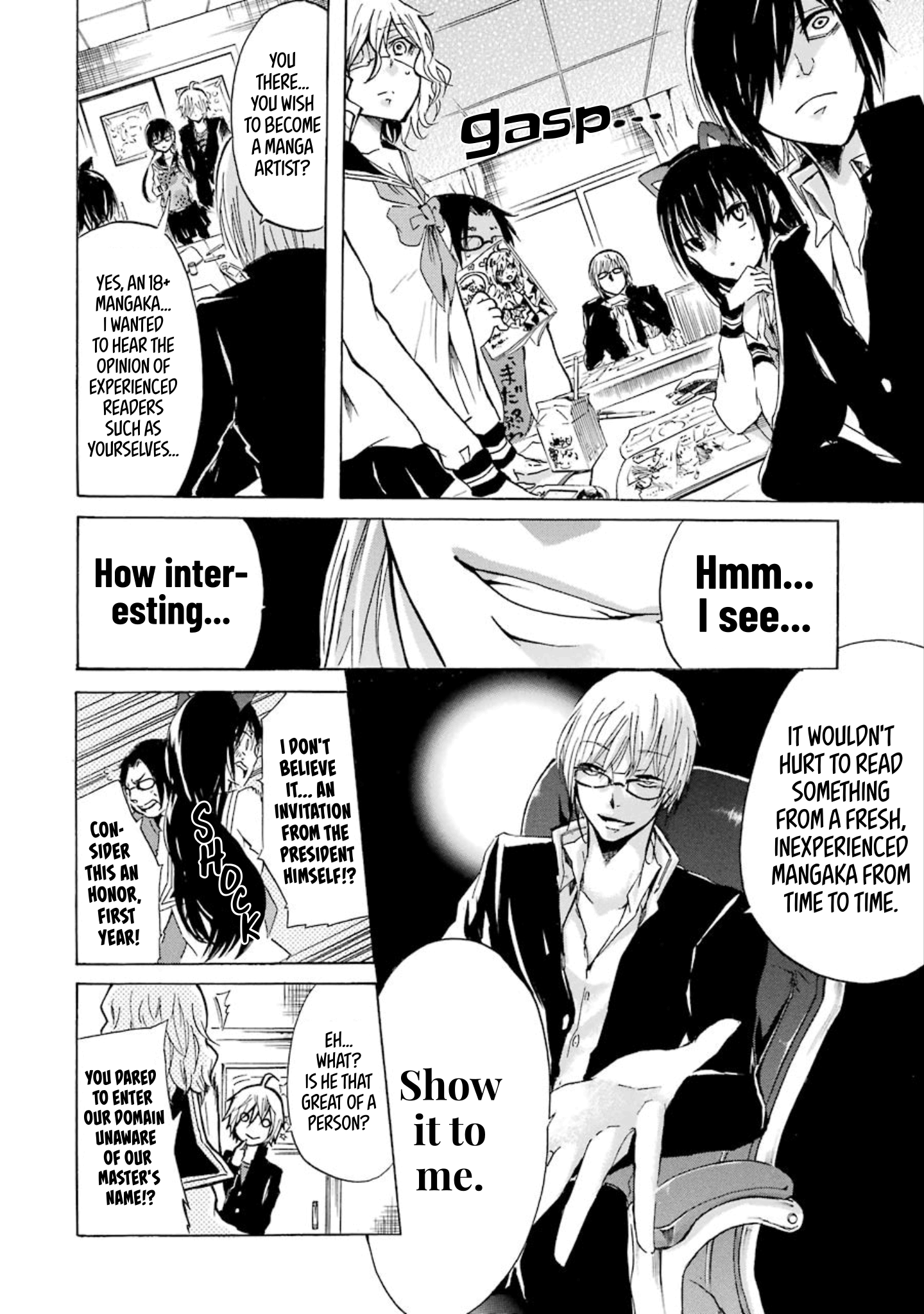 Page 8