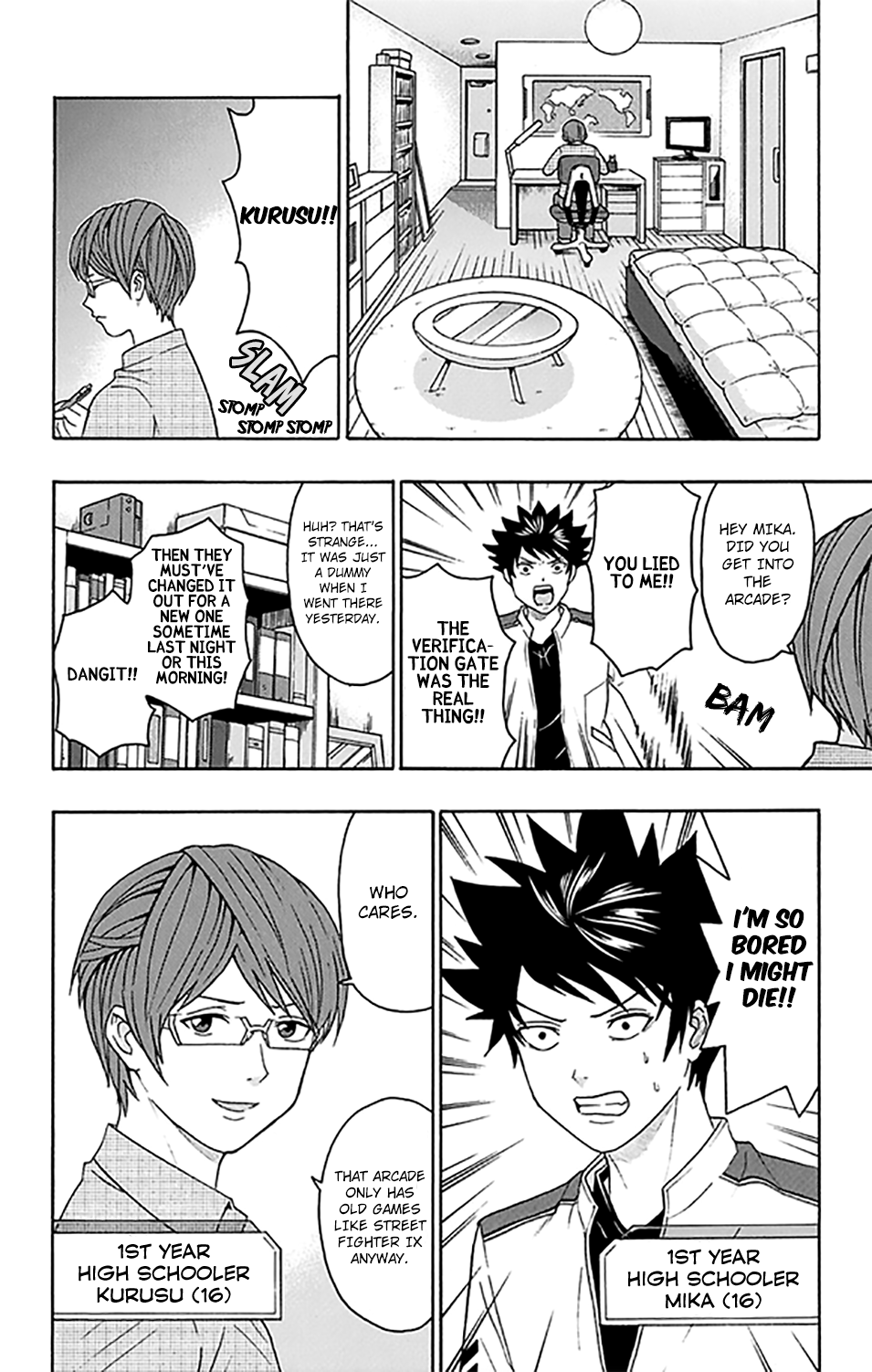 Page 8