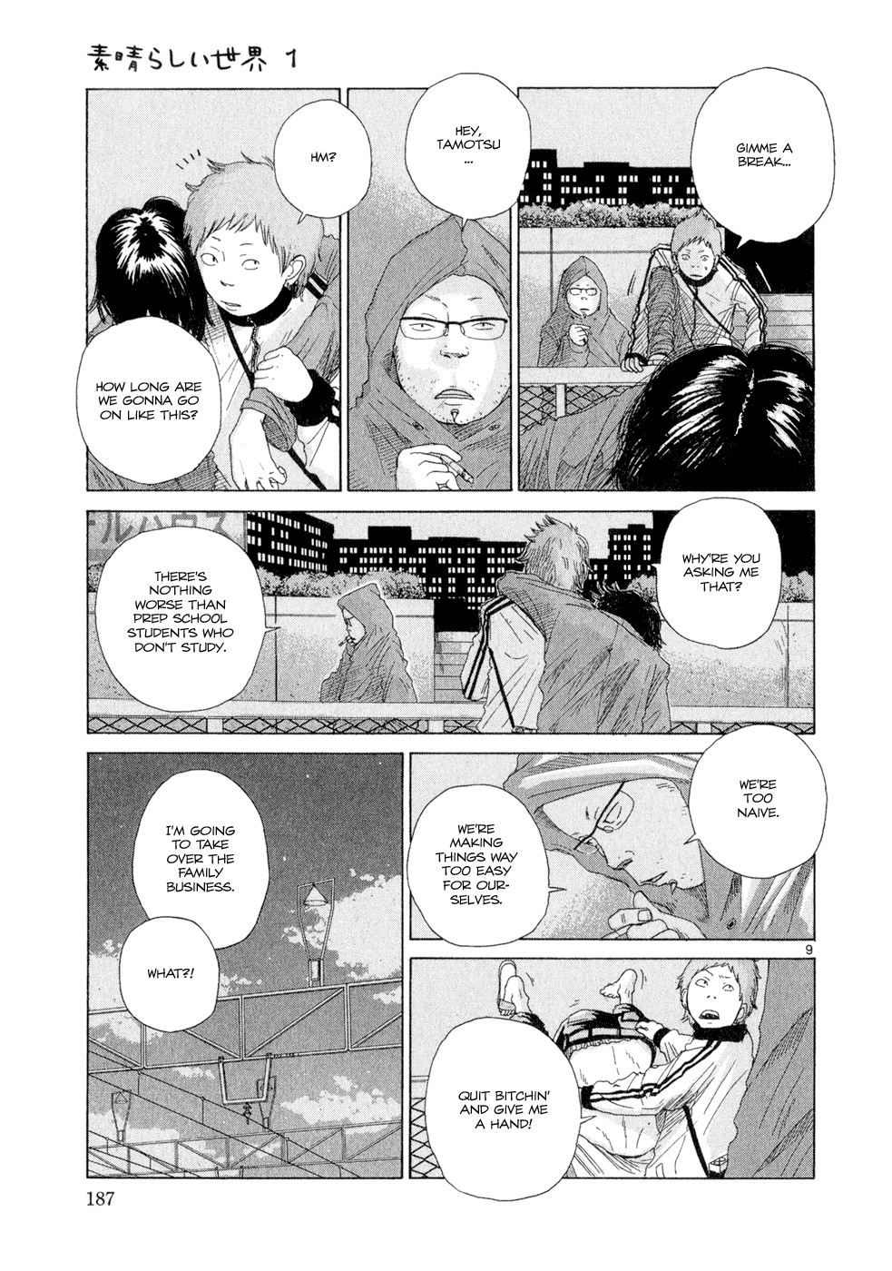 Page 9