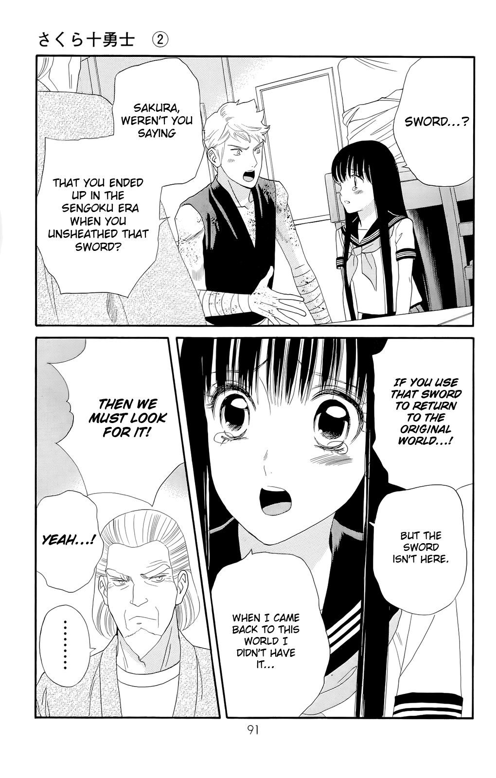 Page 9