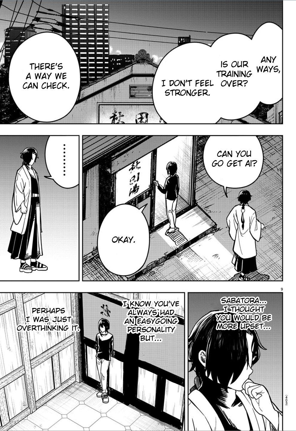 Page 9