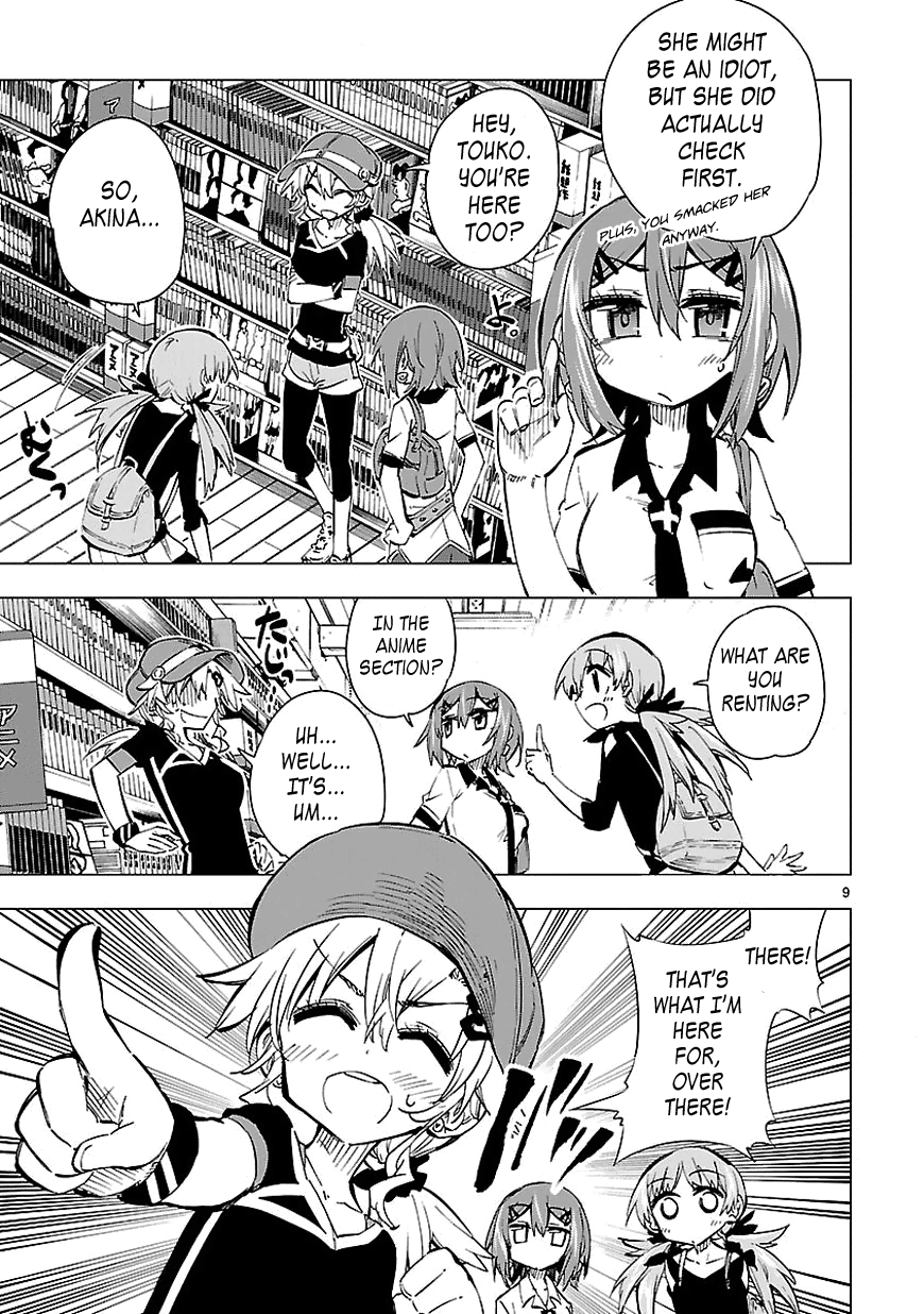 Page 9