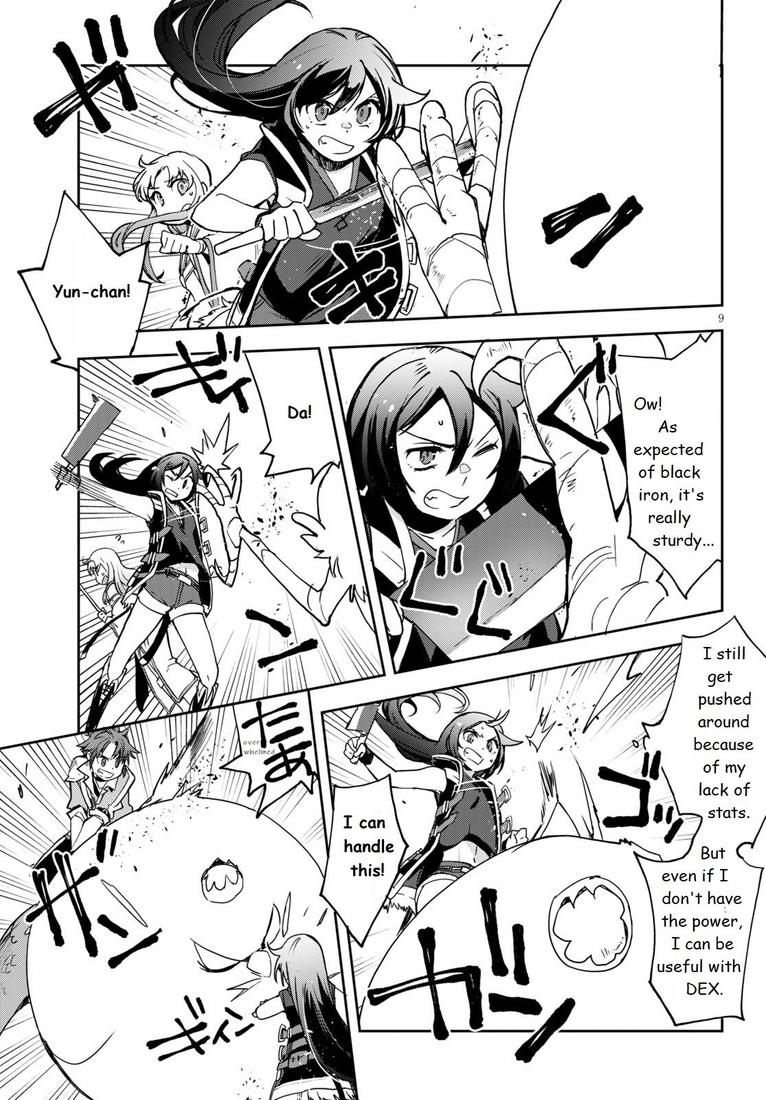 Page 9