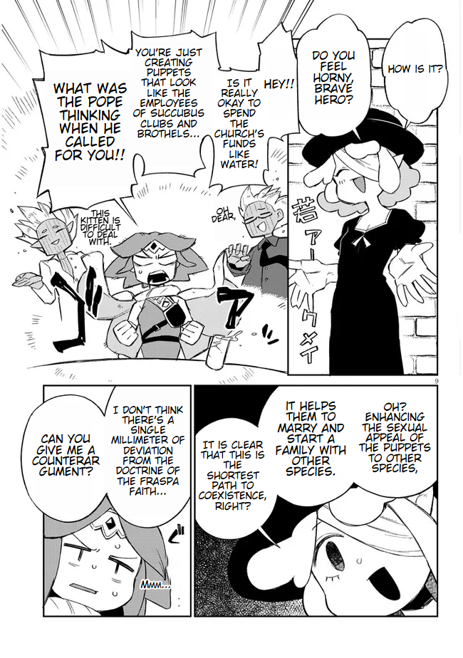 Page 9