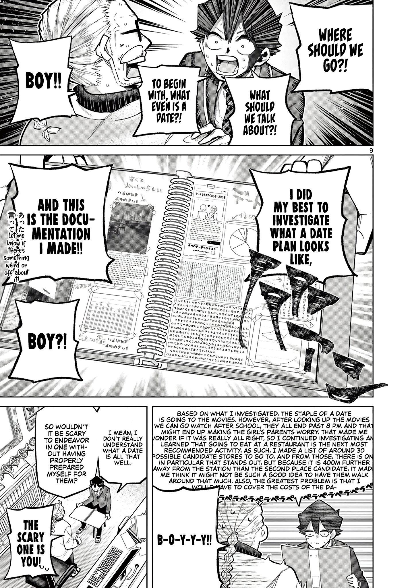 Page 9