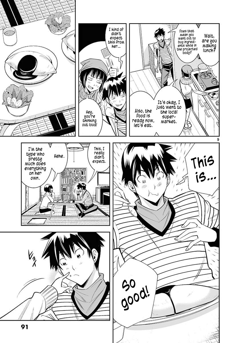 Page 9