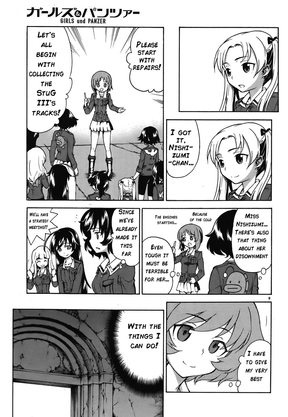 Page 9
