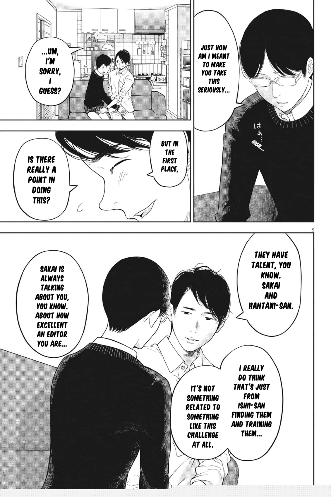 Page 9
