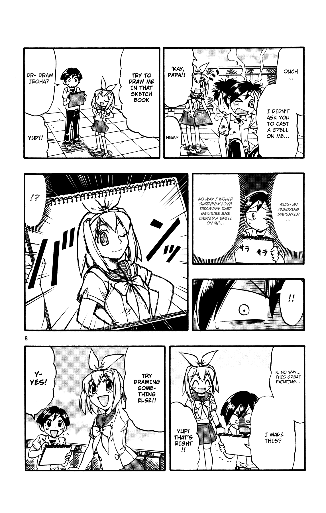 Page 8