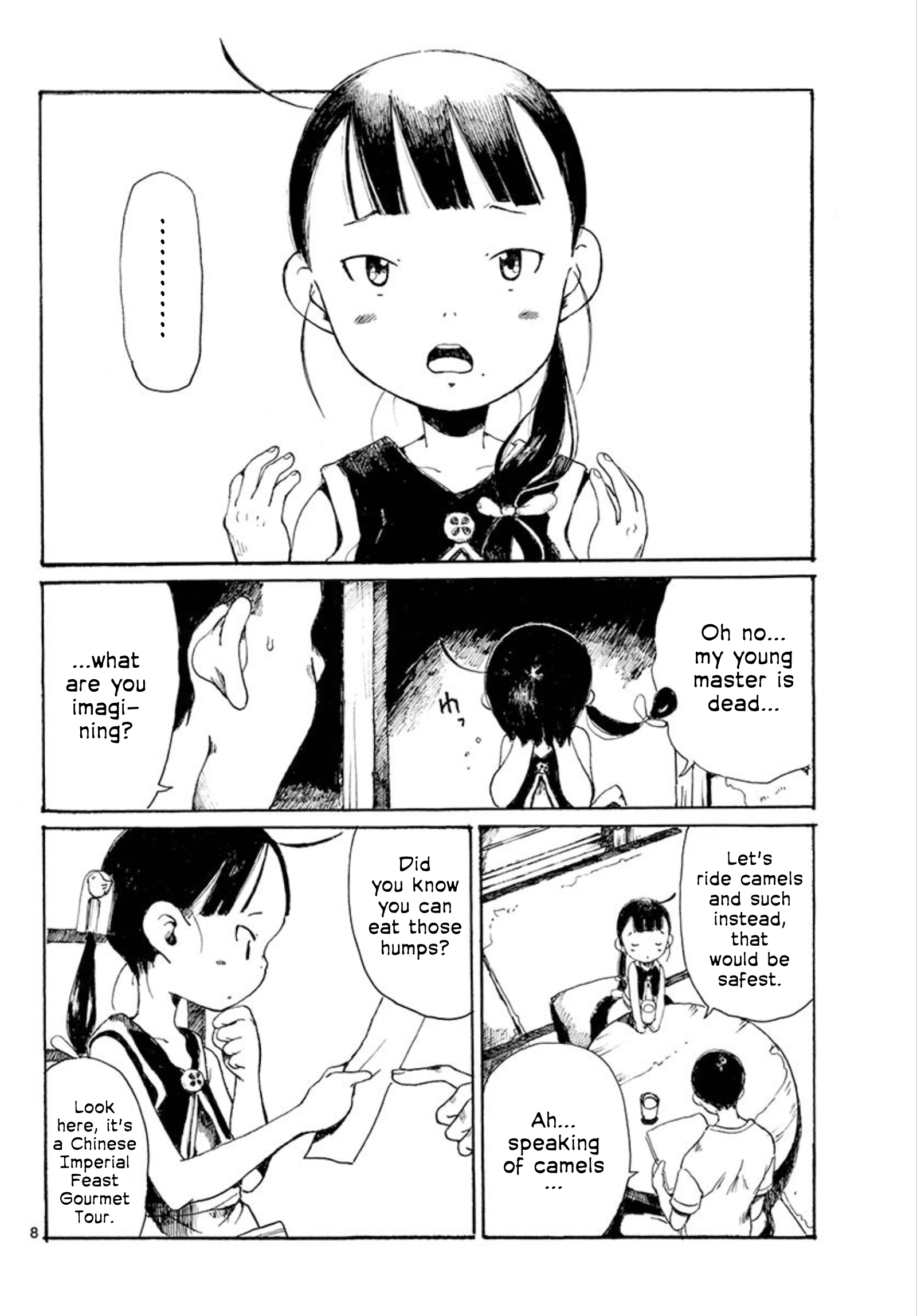 Page 8