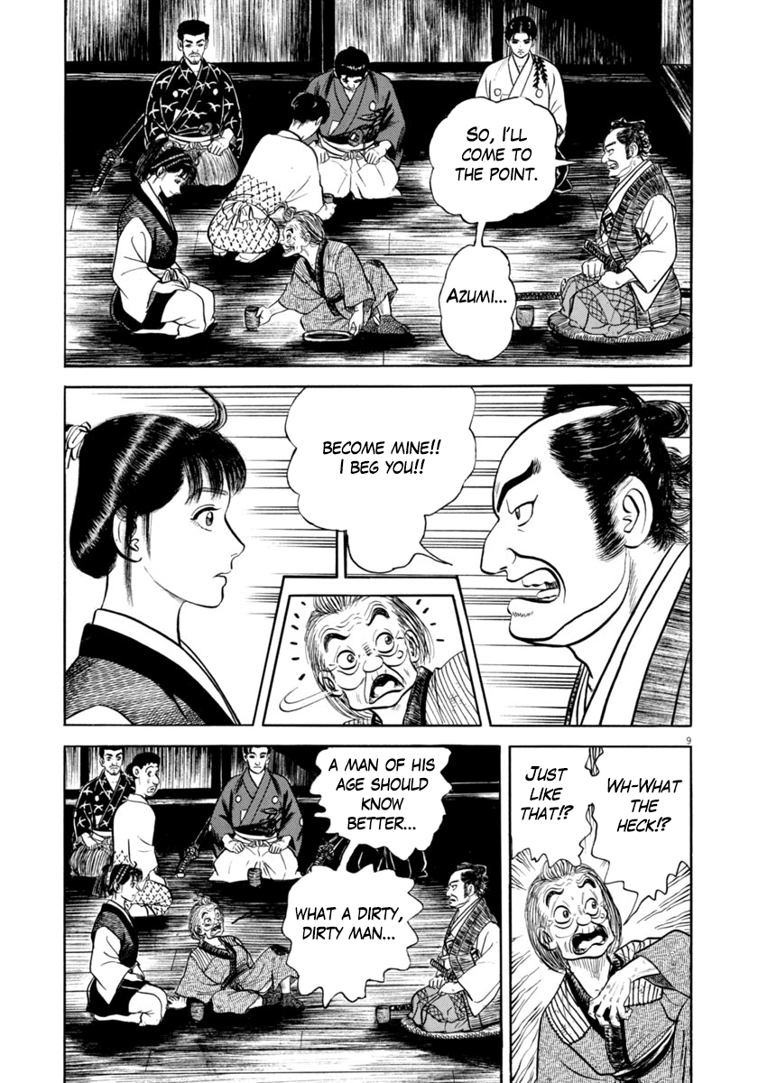 Page 9