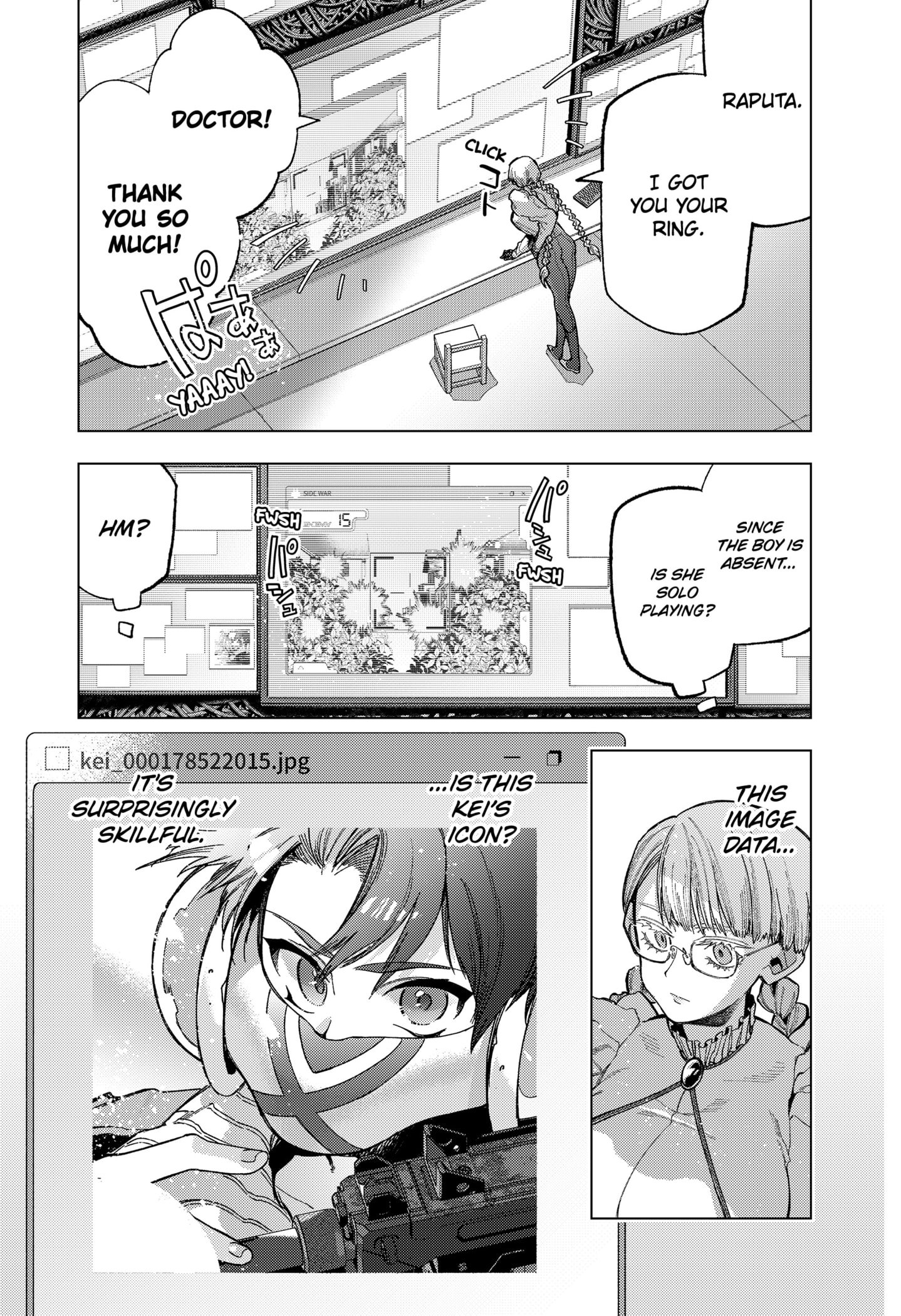Page 81
