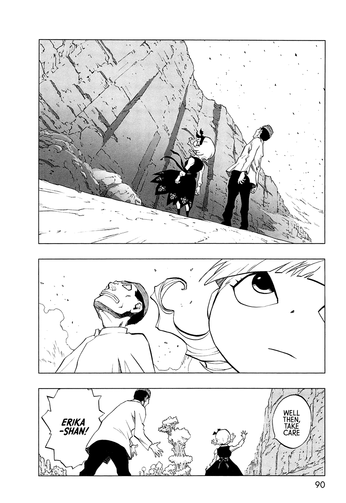 Page 81