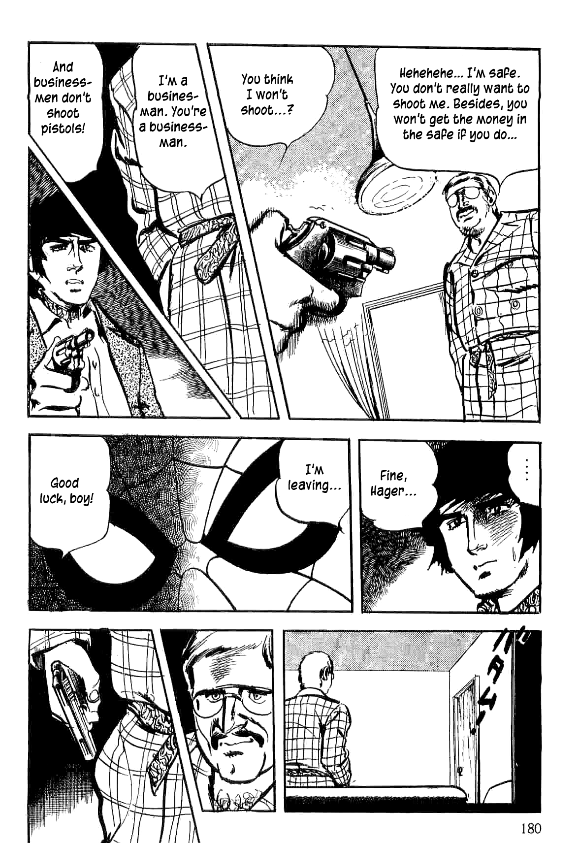 Page 80