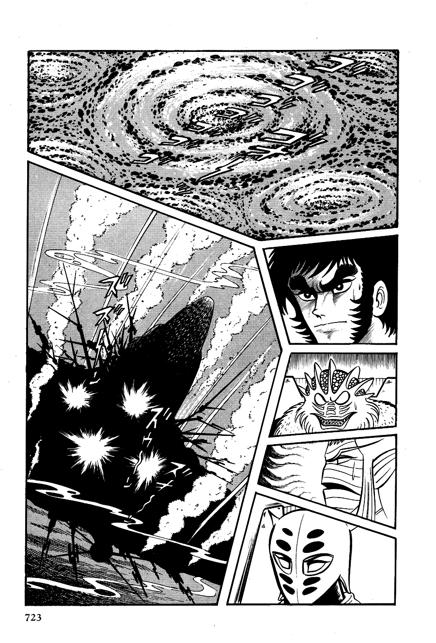 Page 80