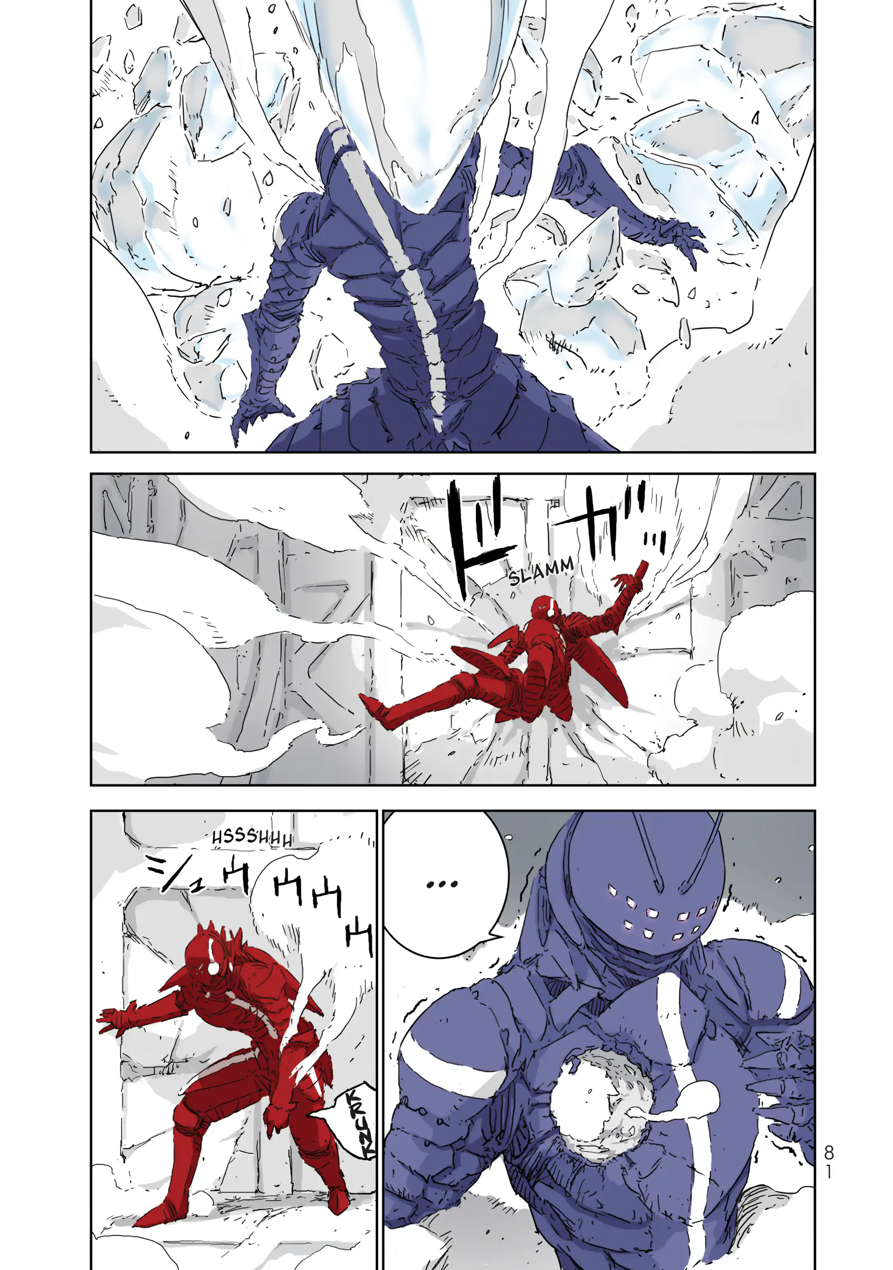 Page 81