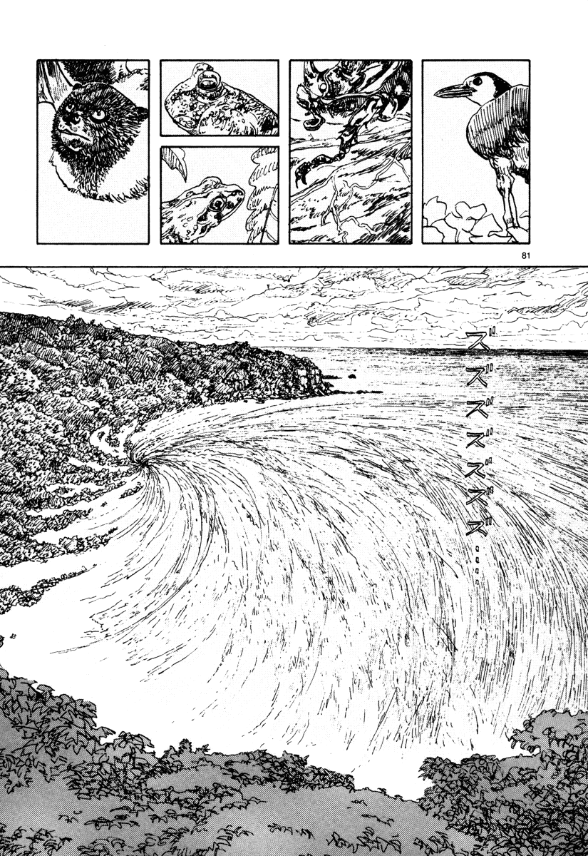 Page 80