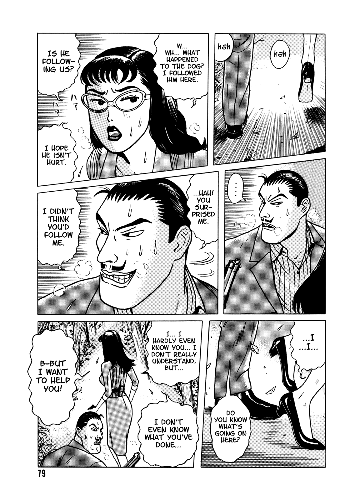 Page 80