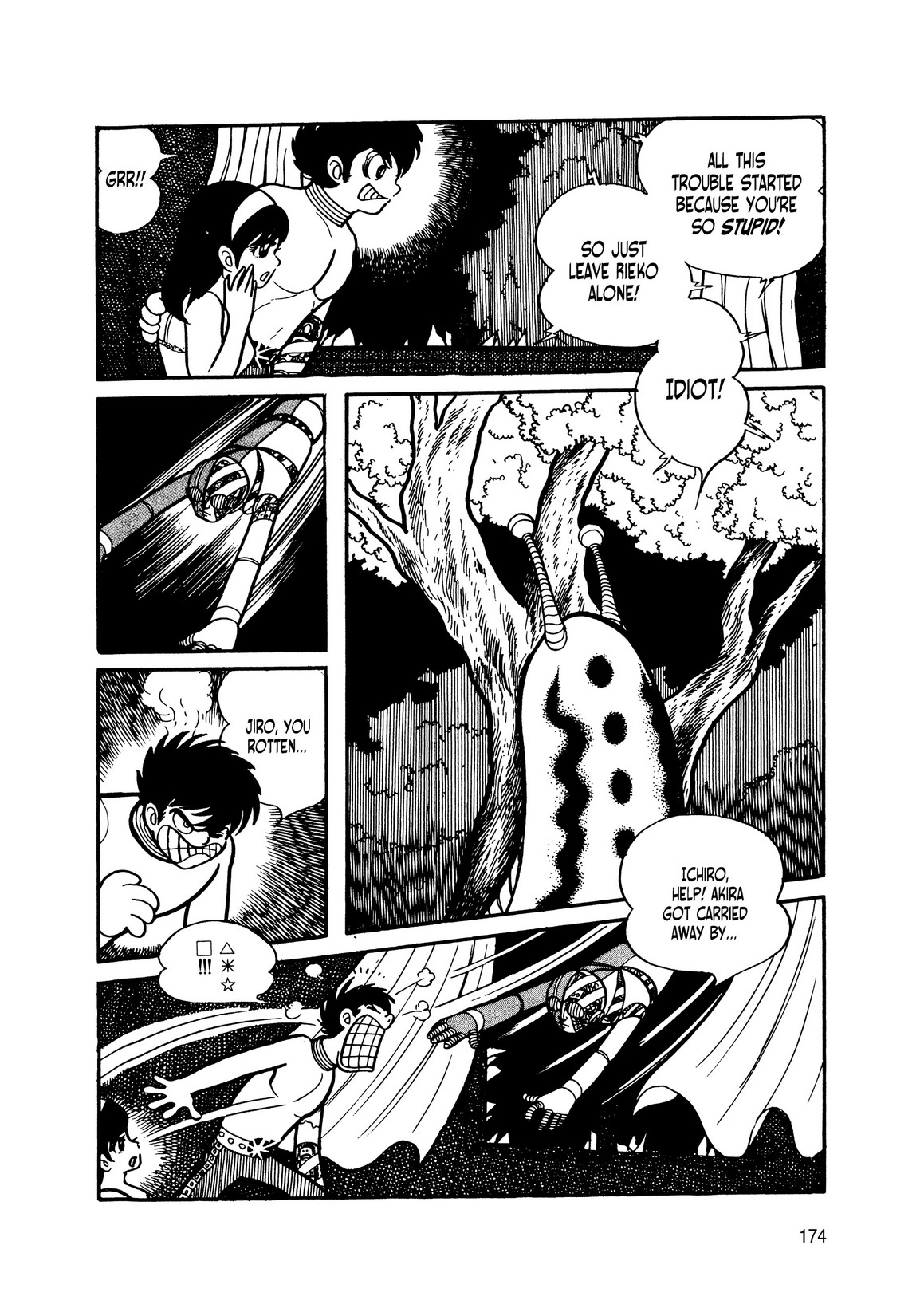 Page 81