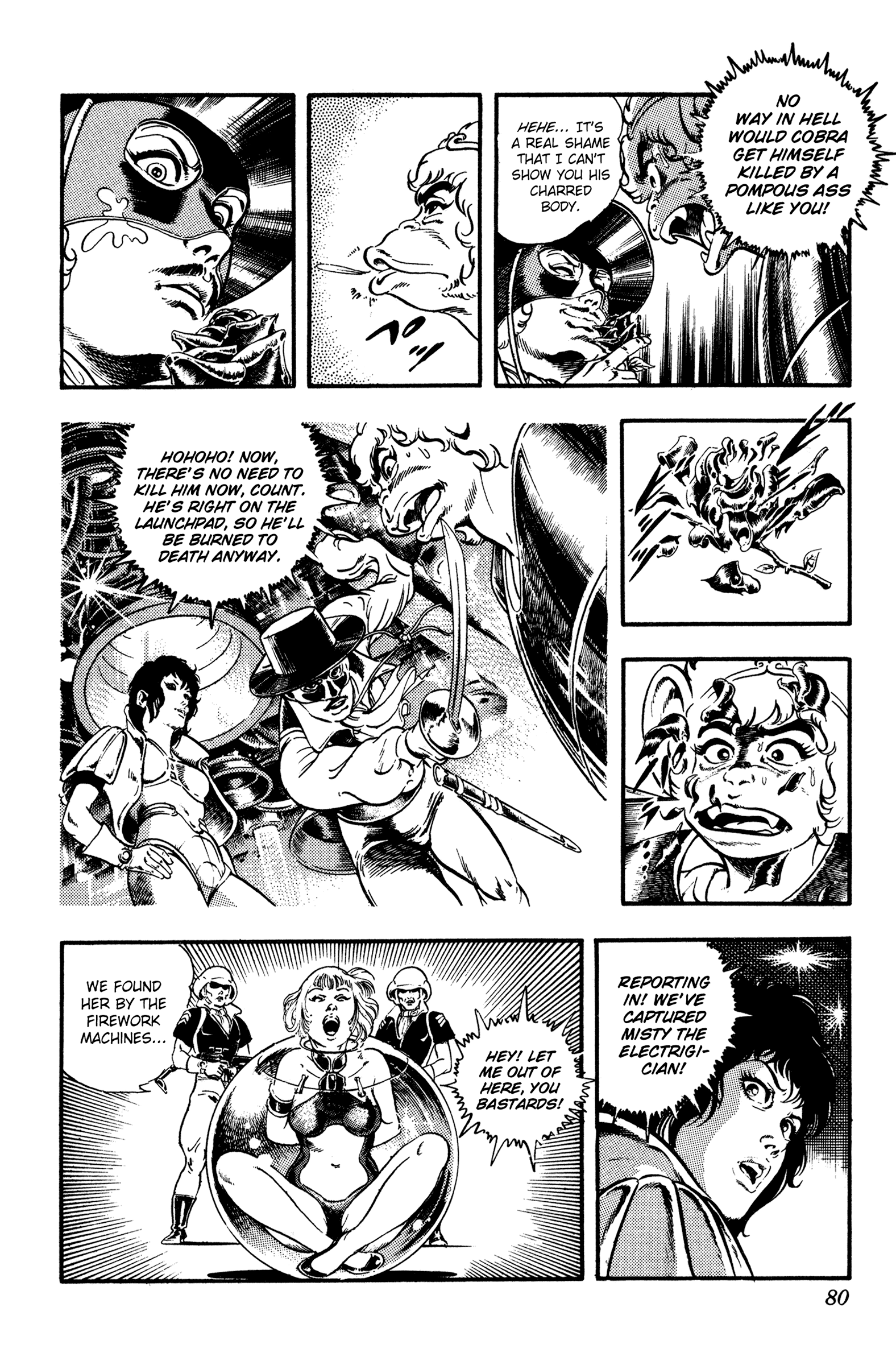 Page 81