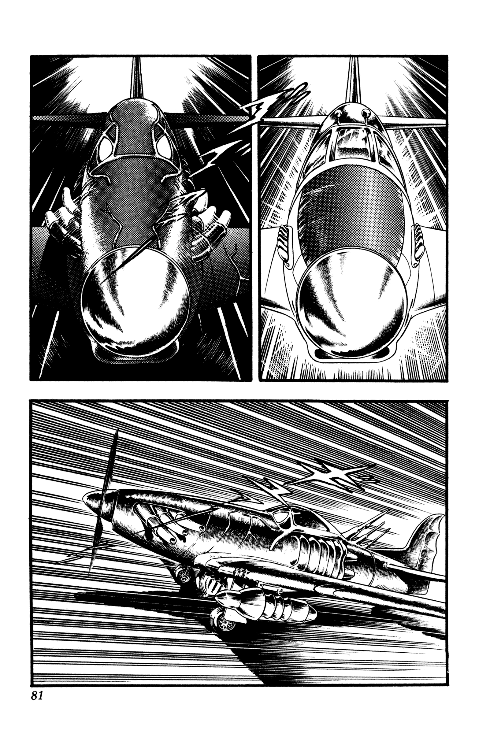 Page 81