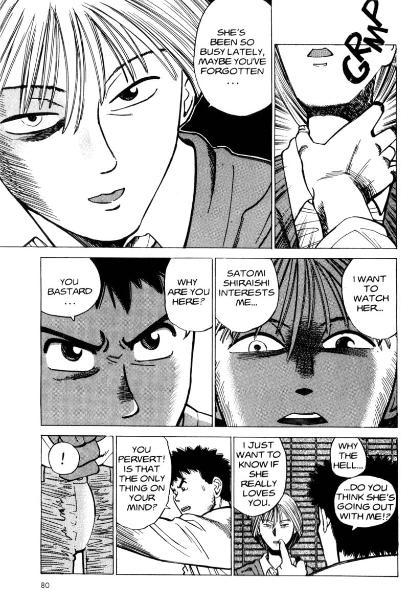 Page 81