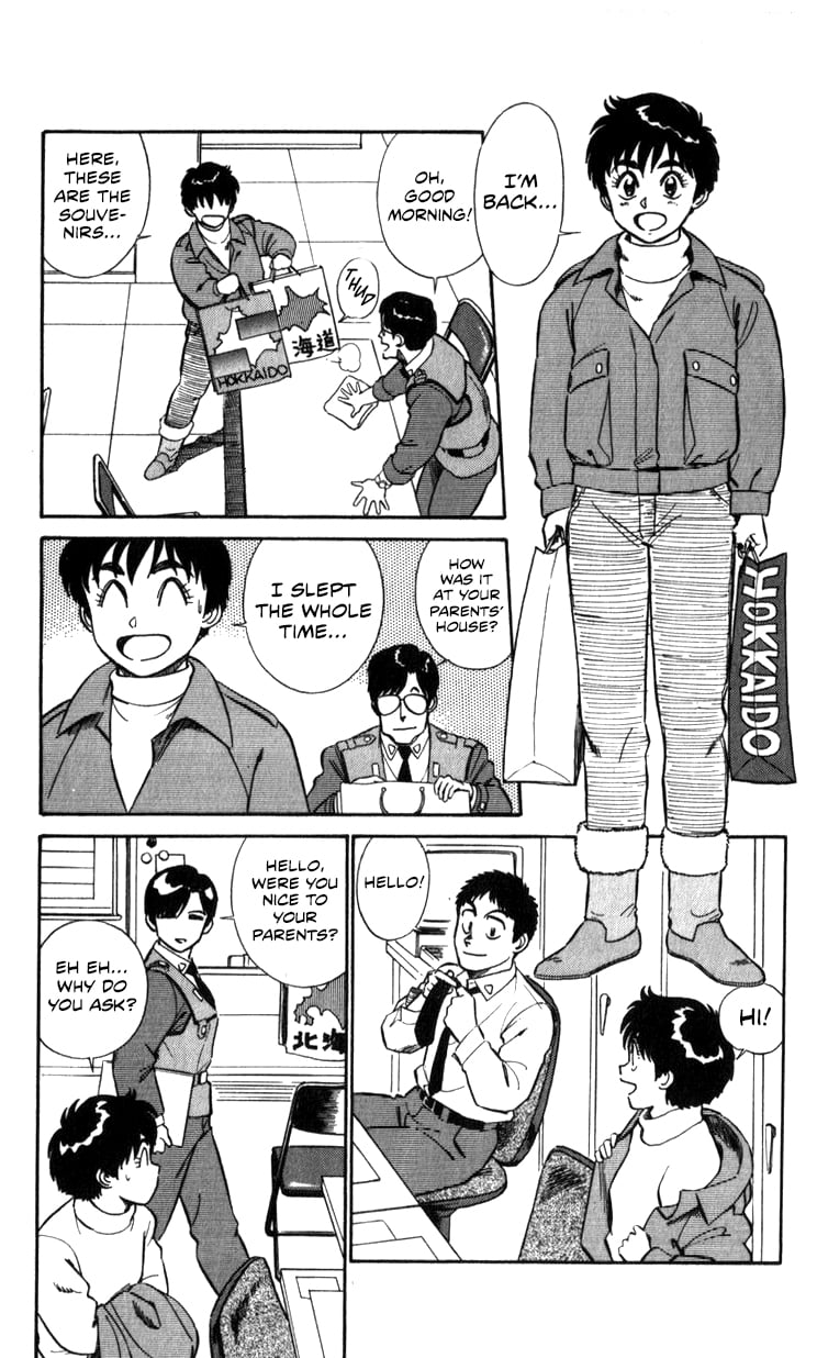 Page 82