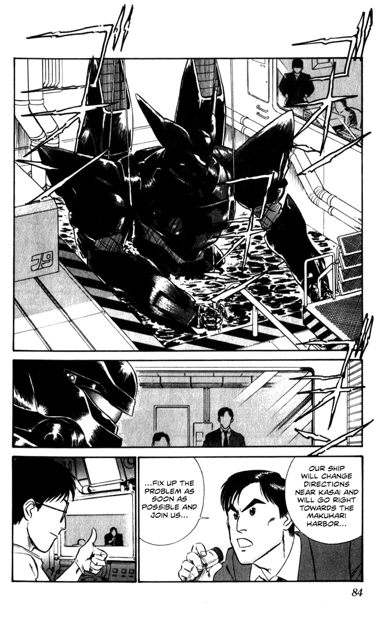 Page 82