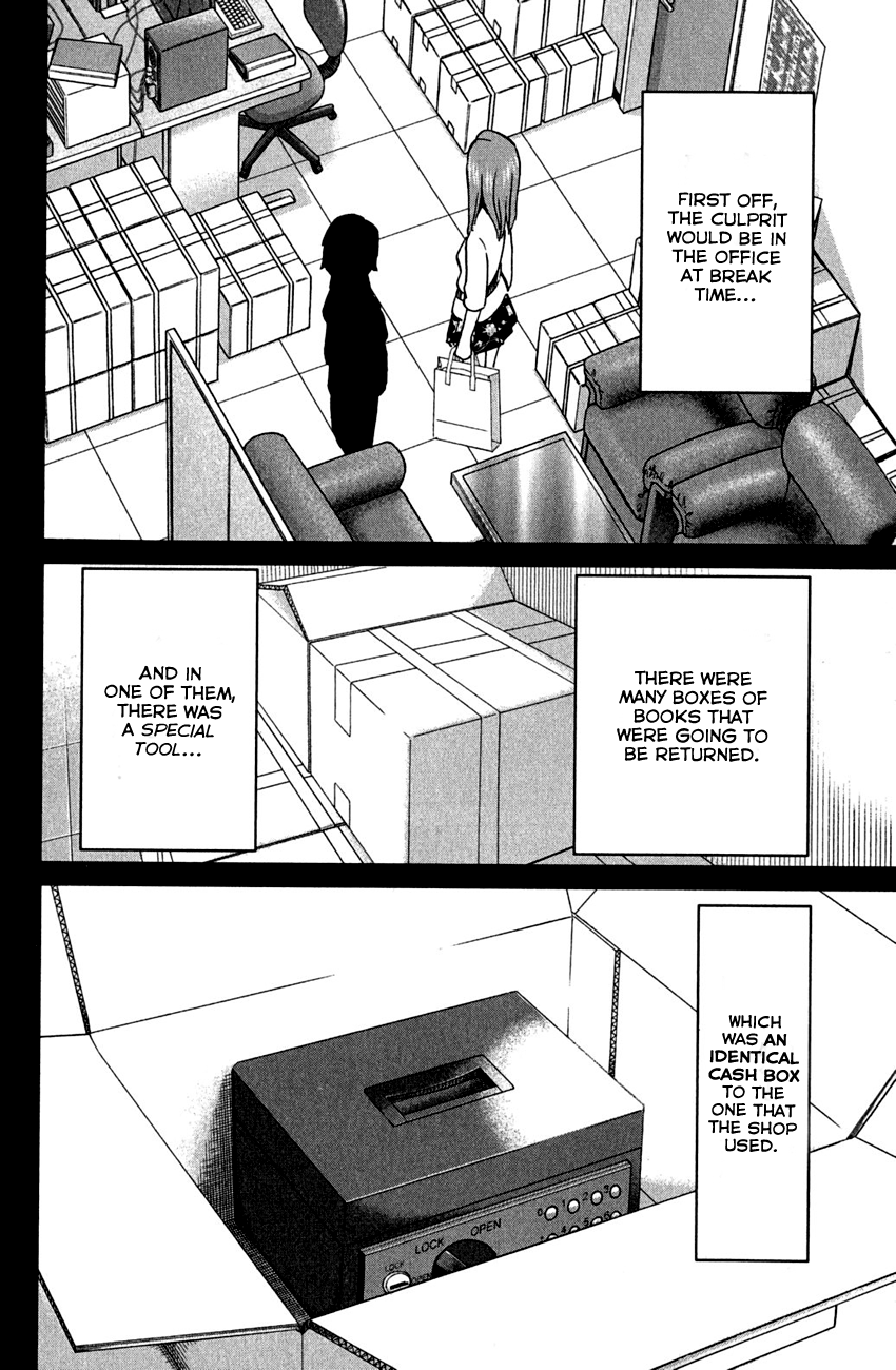 Page 81