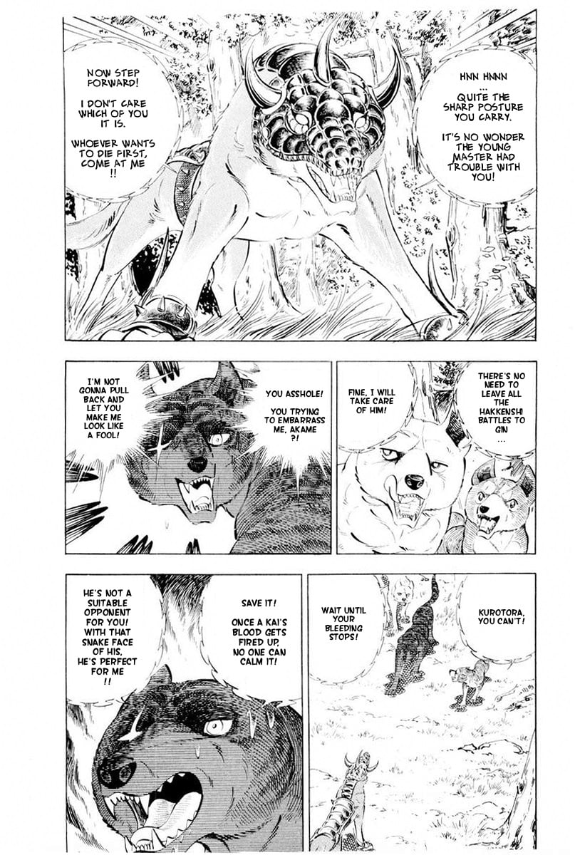 Page 81
