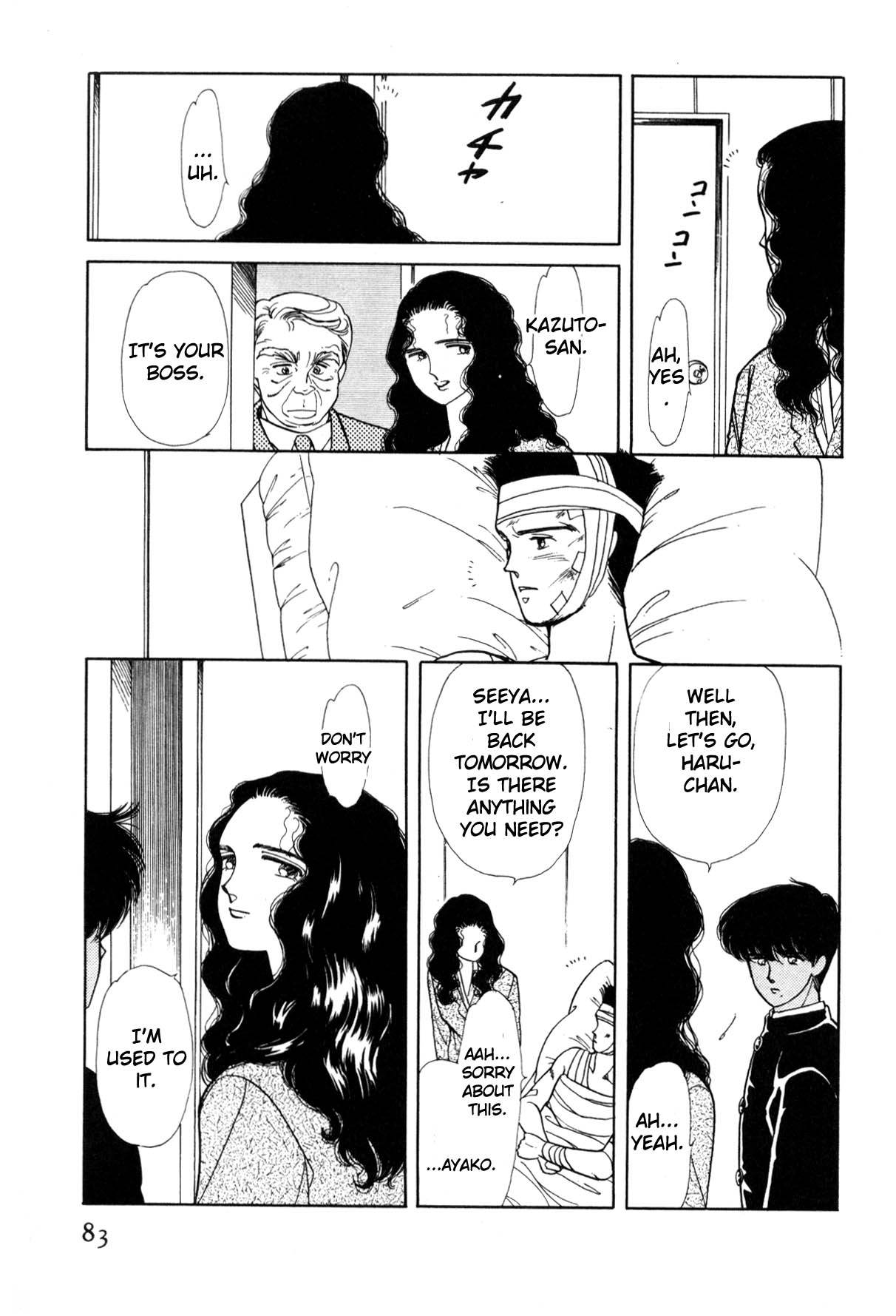 Page 81
