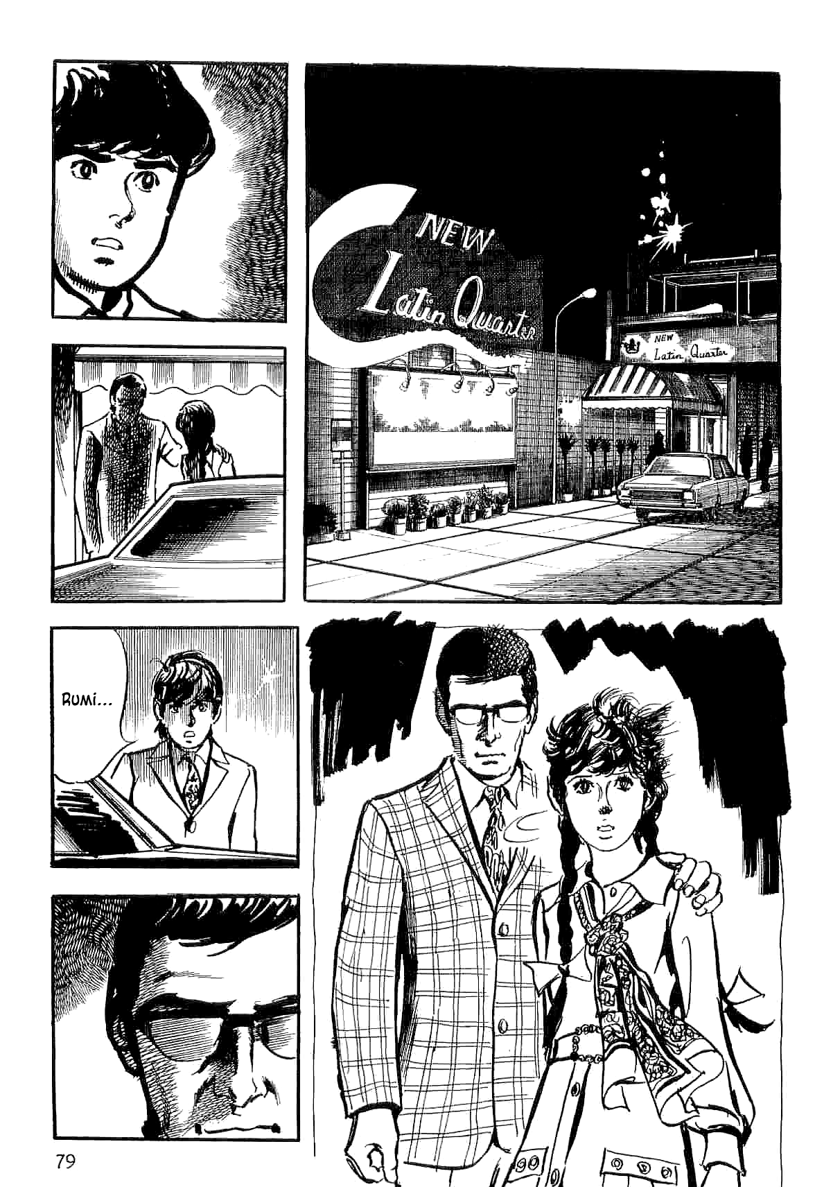Page 81