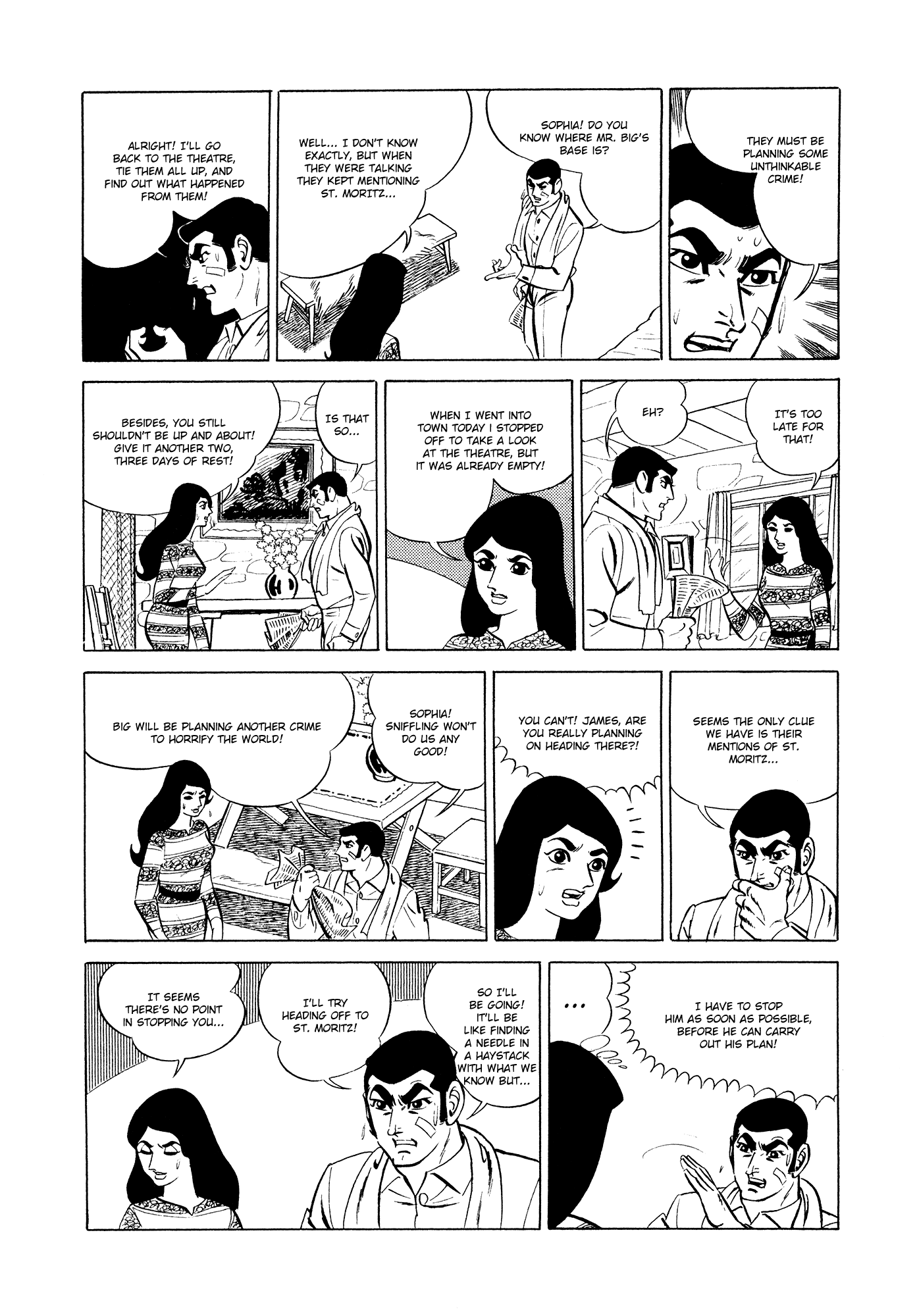 Page 81