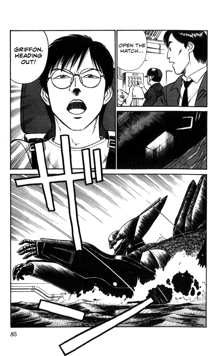 Page 83