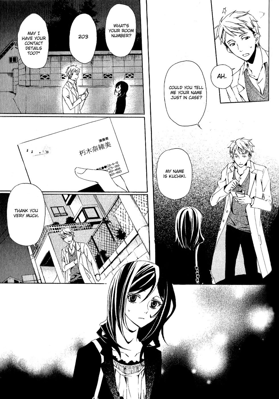 Page 83