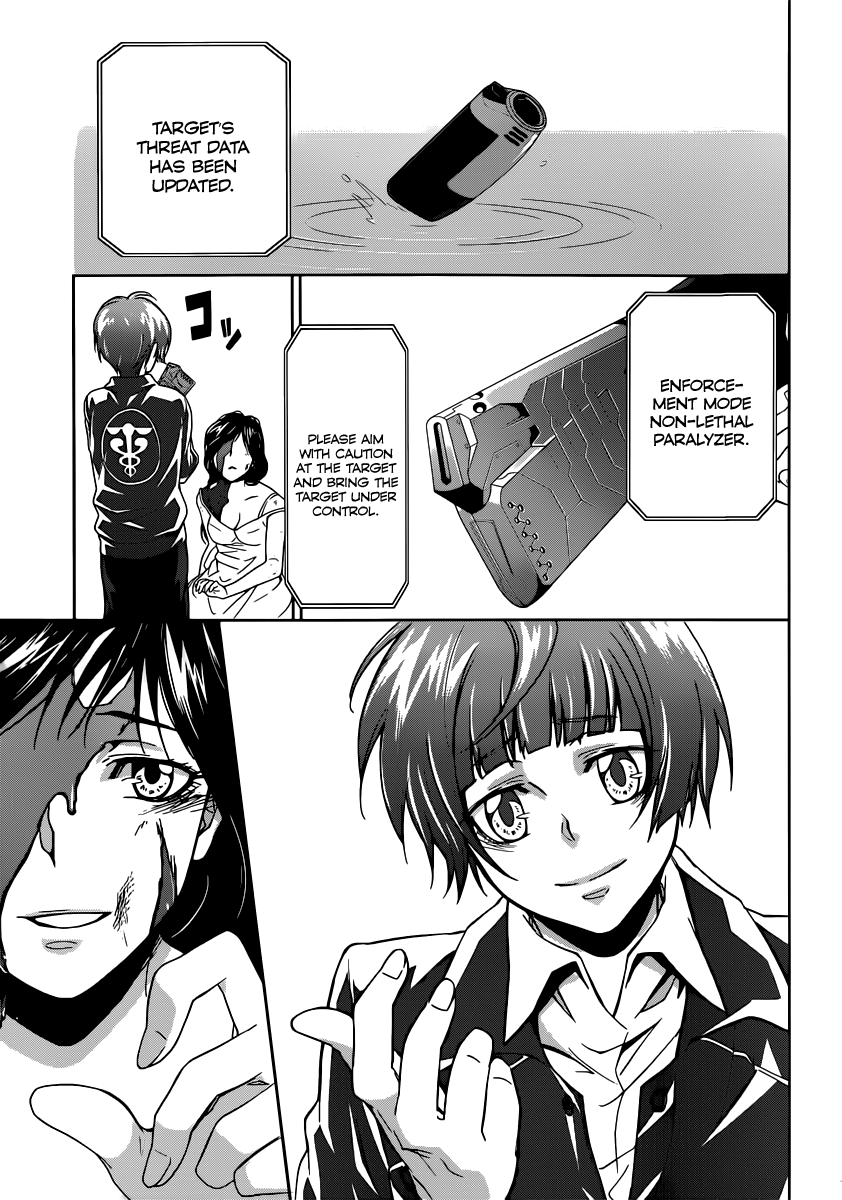 Page 83