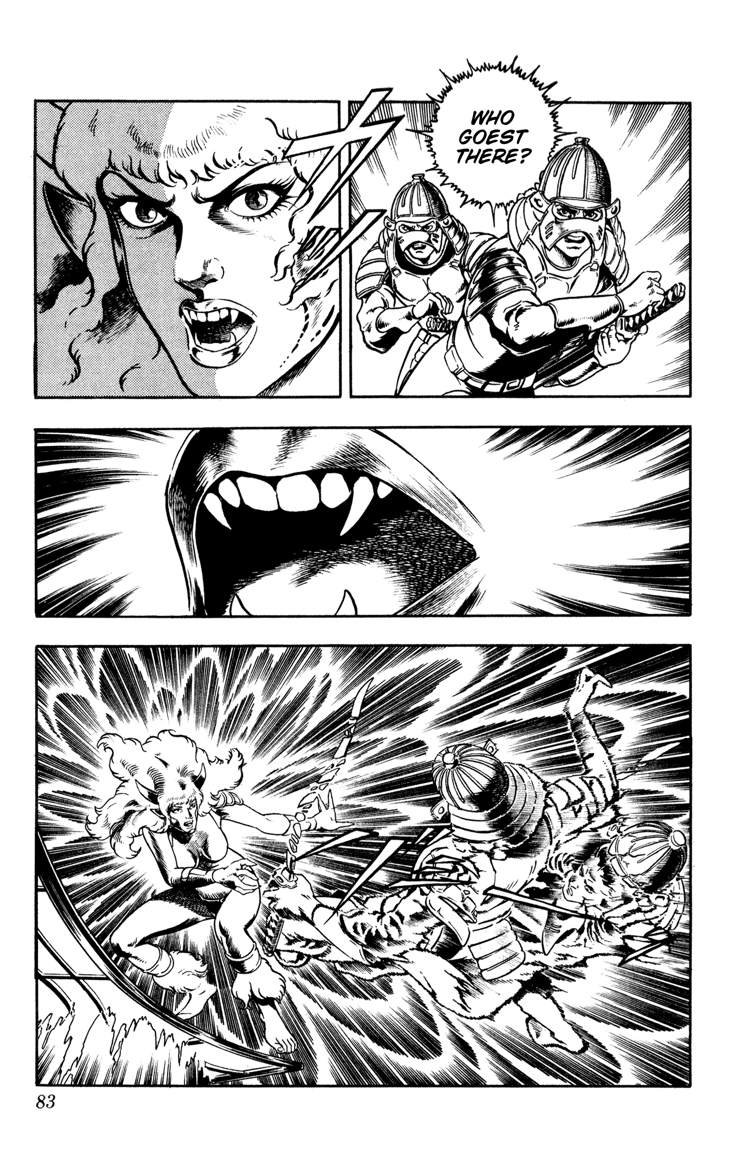Page 83