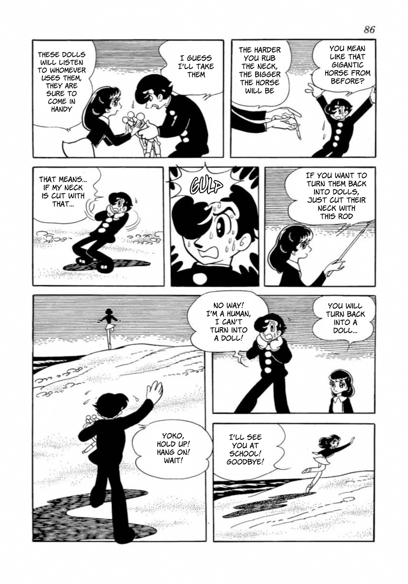 Page 83
