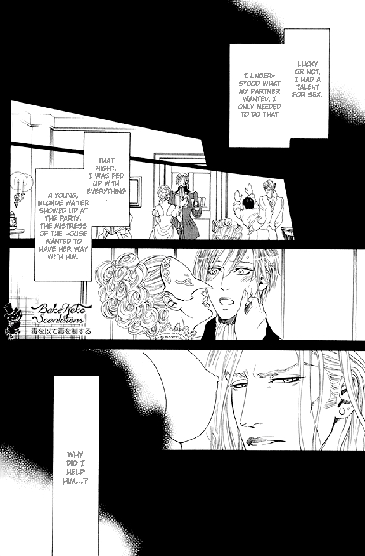 Page 83