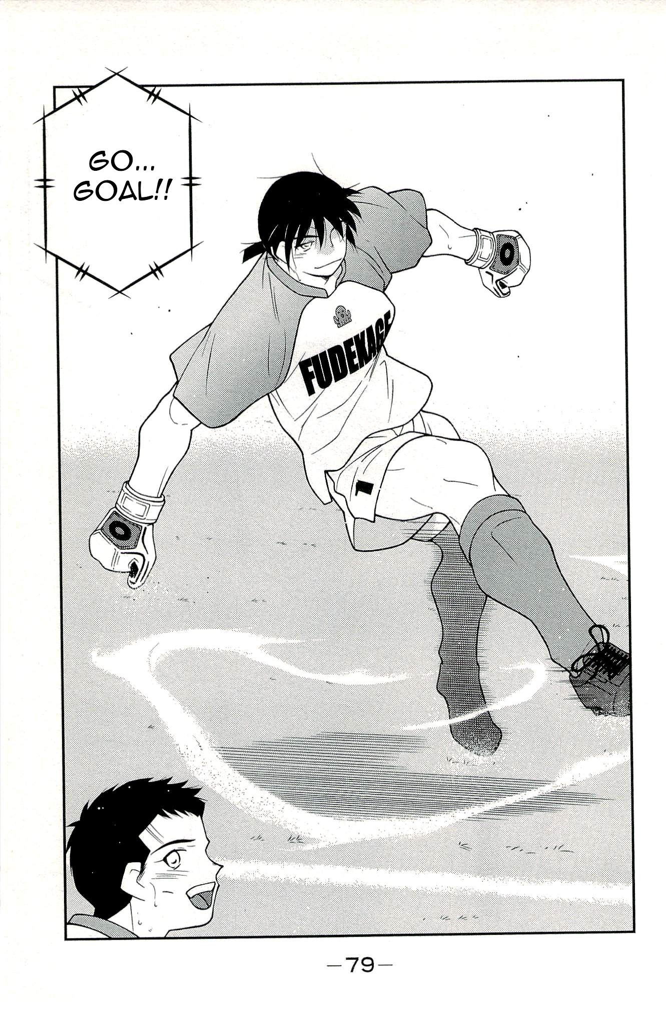Page 83