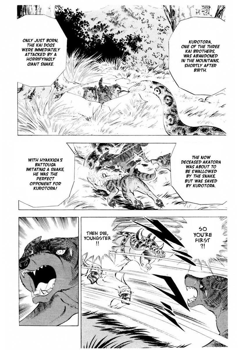 Page 82