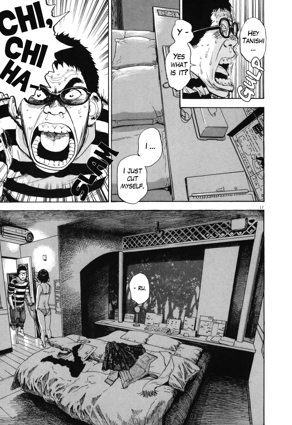 Page 17