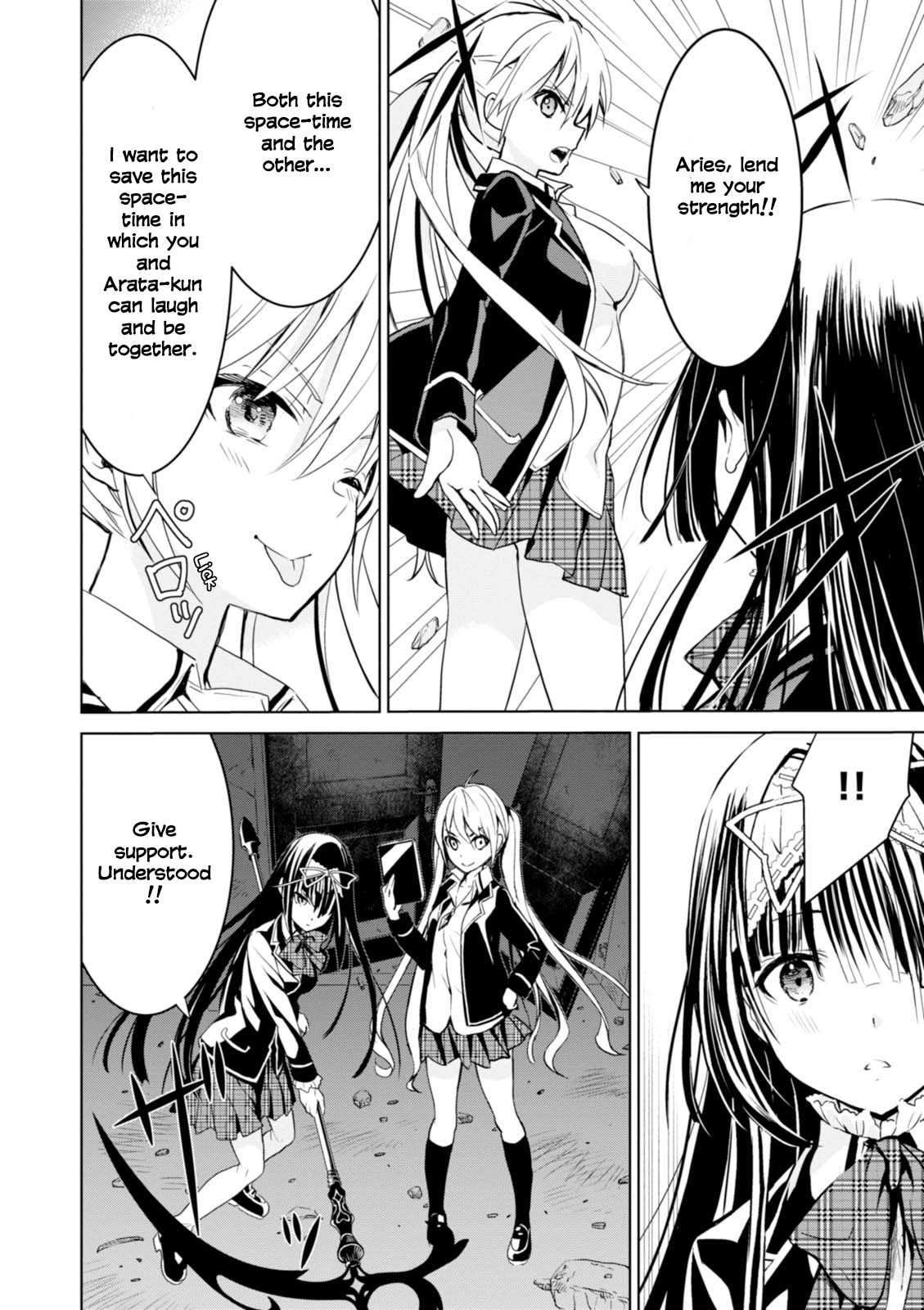 Page 28