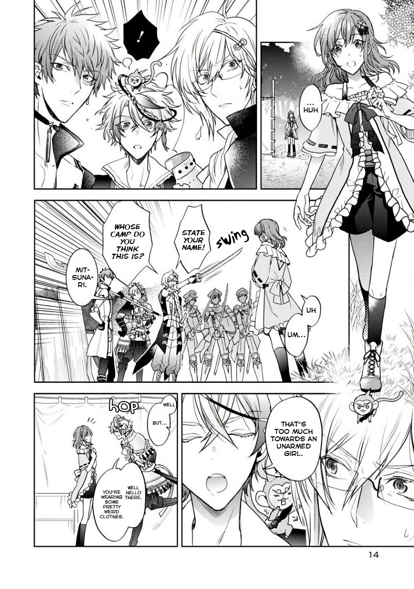 Page 16