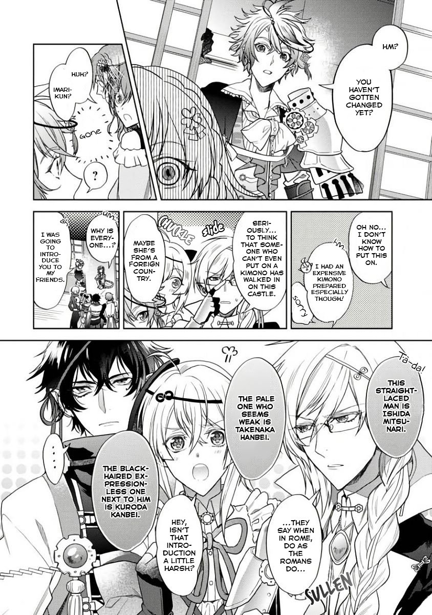 Page 24