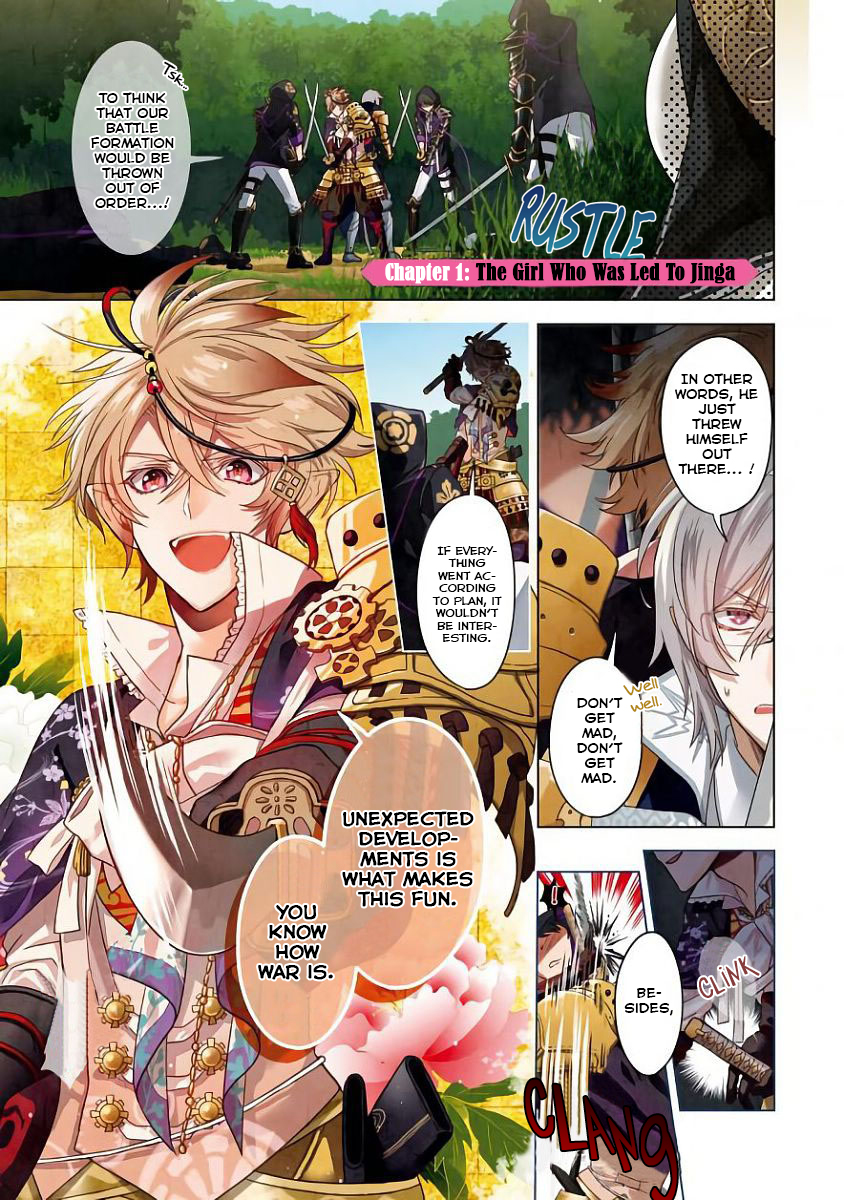 Page 3